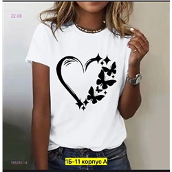 Футболка 1982851-4