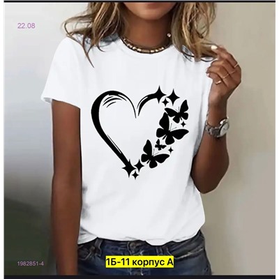 Футболка 1982851-4