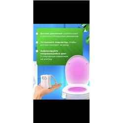 Артикул #22990304