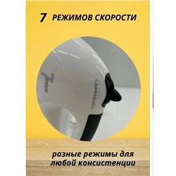 Крем #23337367