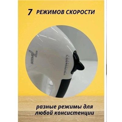 Крем #23337367
