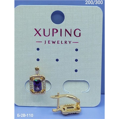Серьги #22999168