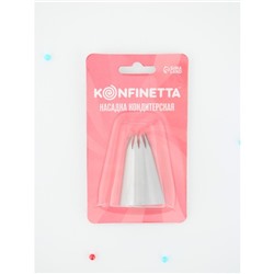 Насадка кондитерская KONFINETTA «Закрытая звезда», d=3 см, выход 1 см, нержавеющая сталь