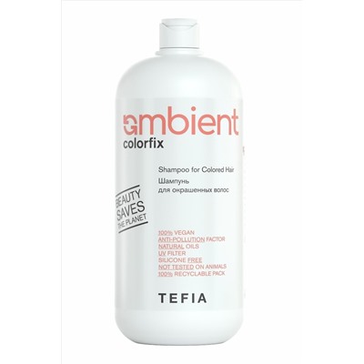TEFIA Ambient Шампунь для окрашенных волос / Colorfix Shampoo for Colored Hair, 950 мл KRISTALLER, 1109901