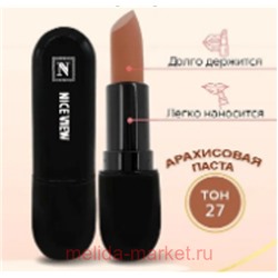 NICE View Помада для губ матовая тон М27 арахисовая паста 1109