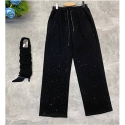 Брюки спортивные