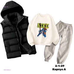 Костюм тройка 2051839-4