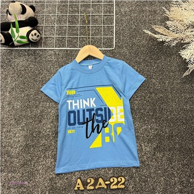 футболка 2055465-6