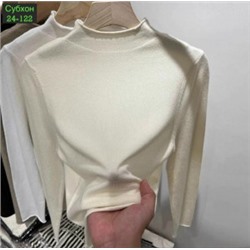 Водолазка #23068501