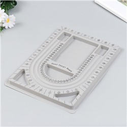 Доска-органайзер для бисероплетения и изготовления изделий из бусин, 32.5×24×1.5 см