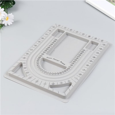 Доска-органайзер для бисероплетения и изготовления изделий из бусин, 32.5×24×1.5 см