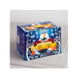 Гирлянда «Нить» 5 м с насадками «Бабочки малые», IP20, прозрачная нить, 20 LED, свечение мульти (RG/RB), мигание, 220 В