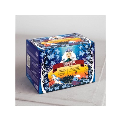 Гирлянда «Нить» 5 м с насадками «Бабочки малые», IP20, прозрачная нить, 20 LED, свечение мульти (RG/RB), мигание, 220 В