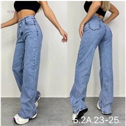 Джинсы 1980340-1