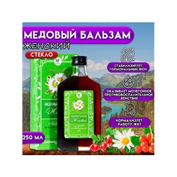 Безалкогольный алтайский медовый бальзам на травах Vitamuno «Женский», 250 мл