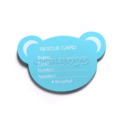 Набор доктора "Лечимся сами"