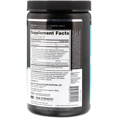 Optimum Nutrition, Essential Amino Energy, вкус черничного мохито, 270 г (9,5 унций)