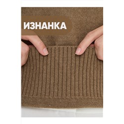 Джемпер VAY, 1051274