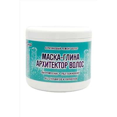 Indigo Маска-глина архитектор волос, выпрямление, разглаживание, 500 мл KRISTALLER, 1107510