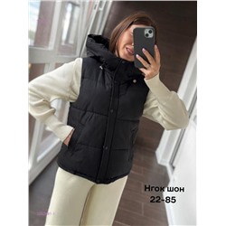 Жилет бронь 2050881-1