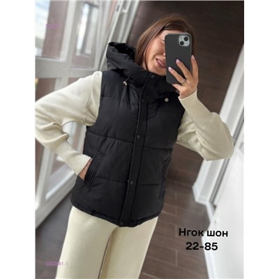 Жилет бронь 2050881-1