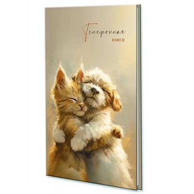 Телефонная книга А5 80л с вырубкой "Пушистые друзья" С0272-74 Plano