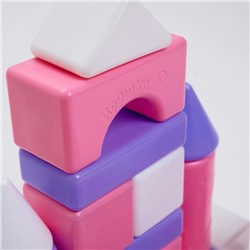Кубики детские, пластиковые, цветные, 41 штука, 6 × 6 см, цвет розовый