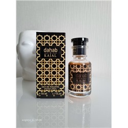 Артикул #23081704