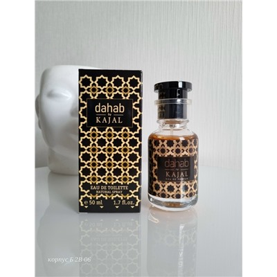 Артикул #23081704