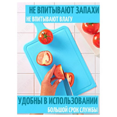 Разделочная доска #22975255