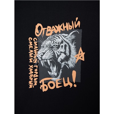 КОМПЛЕКТ ДЛЯ МАЛЬЧИКОВ (ФУТБОЛКА, БРЮКИ) 563321