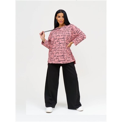 Текс-плюс Костюм НФ-00154616