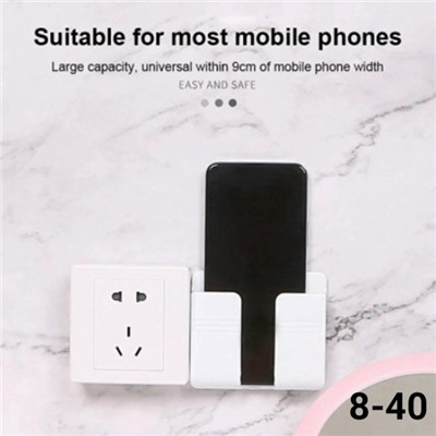 Настенная подставка для USB-зарядки #23101481