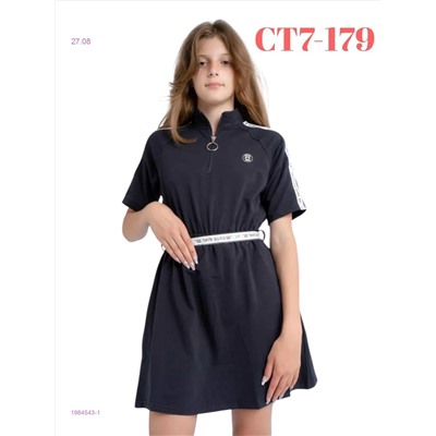 платье 1984543-1