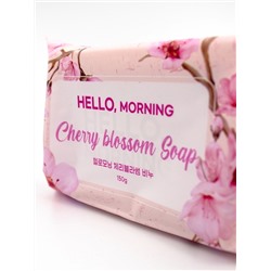 GRACE DAY - МЫЛО ПАРФЮМИРОВАННОЕ С АРОМАТОМ ВИШНИ HELLO MORNING CHERRY BLOSSOM SOAP, 150 ГР