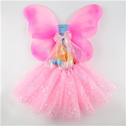 Карнавальный набор «Бабочка» с блёстками, юбка, крылья, розовый