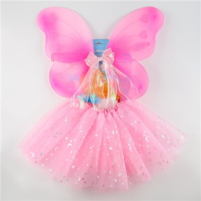 Карнавальный набор «Бабочка» с блёстками, юбка, крылья, розовый