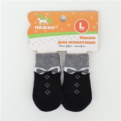 Носки нескользящие, размер L (3.5/5×9 см), набор 4 шт., джентельмен