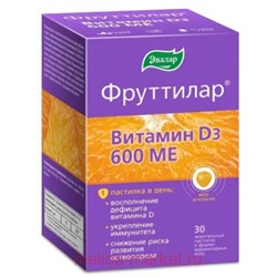 ЭВАЛАР Фруттилар Витамин Д3 №30 пастилки жевательные в форме мармеладных ягод массой 4 гр