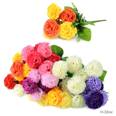 Цветок искусственный 32 см / 149NA-31 /уп 2/300/1200/ (Желто-оранжевый)