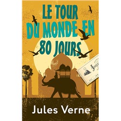 АСТ Jules Verne "Le Tour du Monde en 80 Jours"