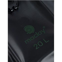 Душ туристический Maclay, 20 л