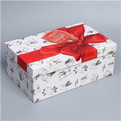 Коробка подарочная новогодняя «Волшебного Нового года», 32.5×20×12.5 см