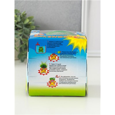 Набор для выращивания «ЭкоЖивчик. Гусеница», фигурка растущая в подарочной упаковке