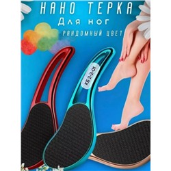 Форма #23068679