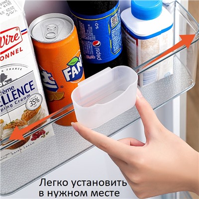 Подвесные контейнеры на дверцу холодильника (2 шт.), пластик, с зажимом
