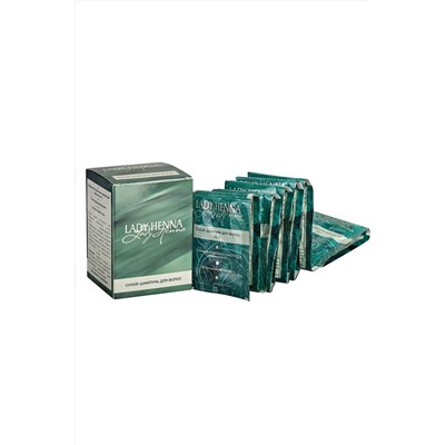 Lady Henna Сухой шампунь для мытья волос в саше, 12 шт. KRISTALLER, 1108144
