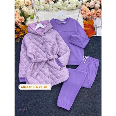 костюм Тройка 1981398-2