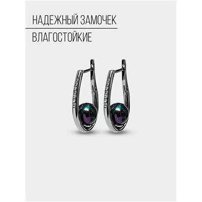 Серьги "АРНА"