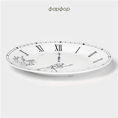 Тарелка новогодняя Доляна «Волшебная сказка», d=20,5 см, фарфор, цвет белый